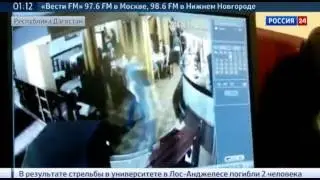 У Махачкалі поранений боєць змішаних єдиноборств Шахбулат Шамхалаев