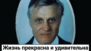 Напугал полстраны одним взглядом. О судьбе актера Андрея Дударенко