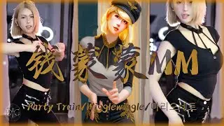 钱蒙蒙MM🪙鱼池无舞将，蒙蒙作先锋！│斗鱼舞蹈