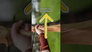 Значение руны Тейваз. 