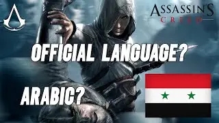 What´s Altair Looks Like Speaking His Native Language | Assassin´s Creed