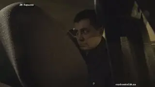 СТЕСНИТЕЛЬНЫЙ МАЙОР