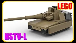 Мини танк HSTV-L из Лего
