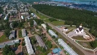 Новоенисейск