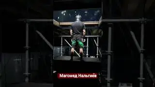 Магомед Нальгиев на Нашем Деле