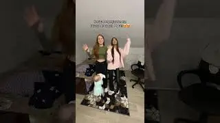 Кристина Карамелька и Варя из 