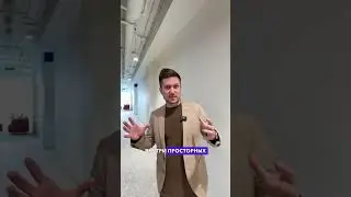Офис площадью 3 м²