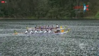 Panyao Dragons - Race 3 (11:15am) at the PACCC in Puerto Rico 2017