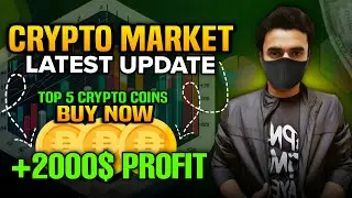 Crypto Market Latest Update Today🚀| Best Crypto Coins For Daily Trading