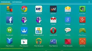 Как   Взломать    на   Опыта   и   на   Монеты   SimCity