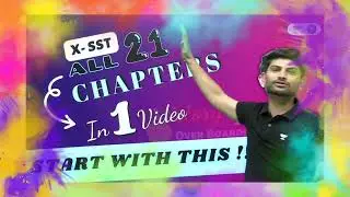 Digraj sir ka commitment | Social school