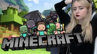 Девушки стримят. Игровые эфиры 24/7)