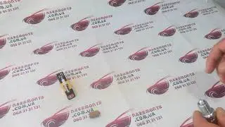 Свеча зажигания NGK Geely MK  MK New E120300005 Джили МК NGK