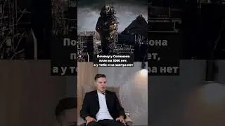 Проблема отсутствия планирования
