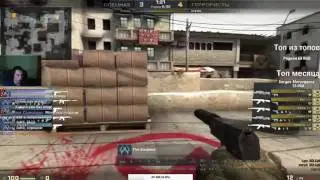 Жесткий читер или везунчик | Патруль CS:GO #1