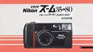 Nikon tw zoom 35-80 マニュアル 説明書