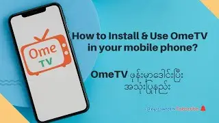 How to install and use OmeTv in Android Mobile Phone