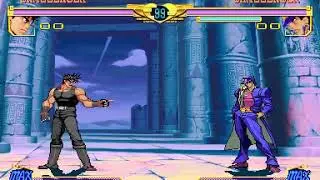 “YOUR NEXT LINE IS” YARE YARE DAZE