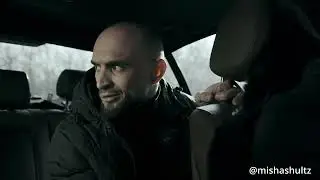 Мои друзья... 