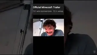 Мем№23