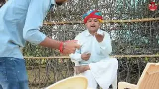 NUMBARI BETA GYARH NUMBAR बाप नम्बरी बेटा ग्यारह नम्बरी Banwari Lal@best Banwari Lal Ki Comedy story