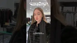 Сюда не решаются зайти🤷‍♀️| 