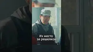 🫡Когда дали плохую роль в кино😢