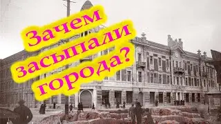 Арки под зданием.
