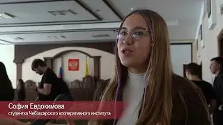 «Академия PRAVA»: Экскурсия в Верховный суд Чувашской Республики