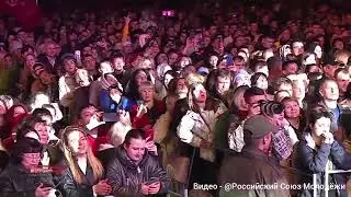Улетай @SHAMAN_ME в Ставрополе 04.05.22 #shaman #шаман #SHAMAN #РоссийскийСоюзМолодёжи