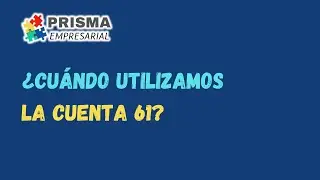 ¿Cuándo utilizamos la Cta 61? 🥴