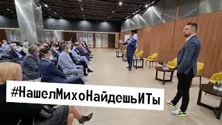 Выступление Саакашвили перед депутатами