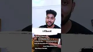 1 Chord 7 Hit Old Songs | Old Songs Mashup On Guitar | 1 Chord Guitar Lesson | #shorts #guitar