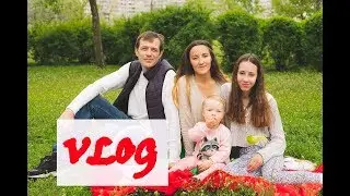 VLOG. Как мы праздновали Пасху.