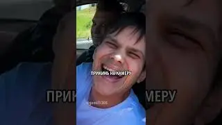 Индивиды на Ладе