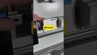 Комп тобі в пульт)