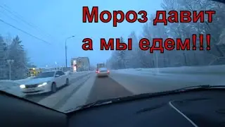 Встретили дембеля!!!Помогли в дтп на трассе!!!