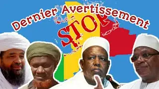 ⛔ AVERTISSEMENT - IMAM MAHMOUD DICKO 29/02/2020