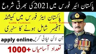 How to join Pakistan Air Force  || Join PAF as Commissioned Officer 2021 || PAF online registration