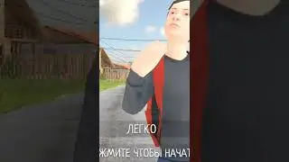 жарко #игры #schoolboy runaway #кринж #понос