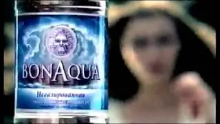 Реклама и анонс (ОРТ, 09.06.2002) 5