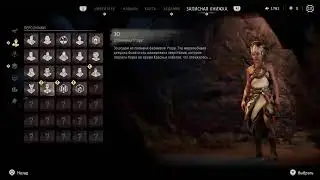 Прямой показ PS4 от lev_rasumnik