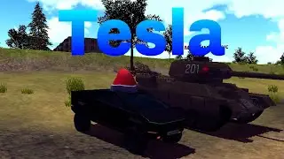 Обзор на Tesla в игре ORSO!