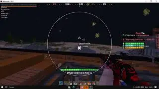 🥱FRAGMOVIE RUSTME 🥶 BLASTED RML 🥱RP RUSTME