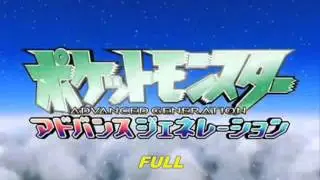 Pokémon - Opening 06 Advance Adventure [Full] Japan
