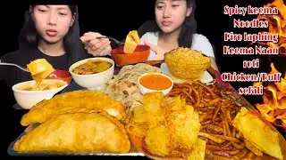 SPICY KEEMA NOODLES🔥🔥, KEEMA NAAN, PIRRO LAPHING🔥🔥, CHICKEN SEFALI, BUFF SEFALI❤️❤️ MUKBANG