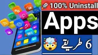 How to Delete Apps (The Secret Method)
