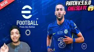 How To Download  of CHELSEA | Pes 2021 Mobile 5.6.0 Best