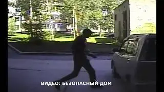 Мошенники забрали у бабушки последнее золото