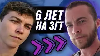 Я трансгендер. Я счастлив. 6 лет на ЗГТ.
